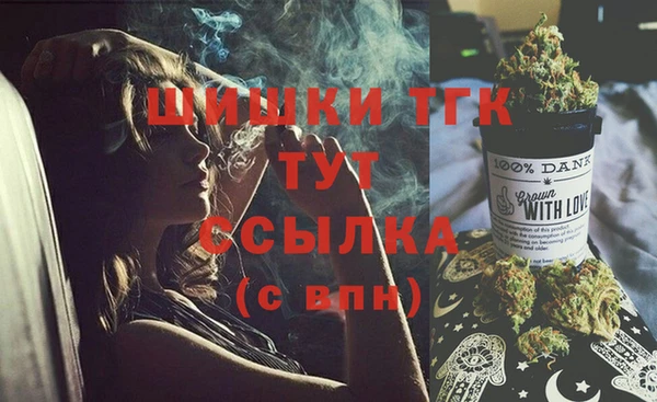 амф Вязники